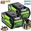 For Greenworks 40V Lithium 29462 29482 29252 29472 Battery/charger New. Fixed Price $72.00.