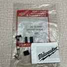 Milwaukee 22180800 Brush 5361/6/8 3/4 Rotham. Fixed Price $45.38.