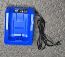 Kobalt Volt Max Lithium-ion Battery Charger Krc 840-03. Fixed Price $28.99.