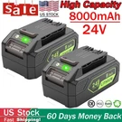24V 8.0AH Lithium Battery For Greenworks 24-VOLT 29842 29852 20352 22232 2508302. Fixed Price $79.99.