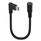 Smarkey 12V Heated Jacket Battery Step-up Adapter 15 Centimeters, Black. Fixed Price $14.69.