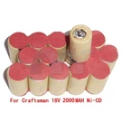 For CRAFTSMAN18VOLT 11098 223310 982321-001 2.0AH Battery Replacement Internals. Fixed Price $52.22.