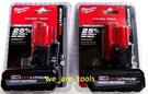 (2) New In Package Milwaukee M12 48-11-2450 5.0 Ah Batteries High Output Volt. Fixed Price $129.97.