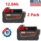 12AH For Milwaukee Xc M18B5 48-11-1850 Extended Capacity Battery Set 18V. Fixed Price $46.61.
