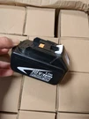 Top Brand Cells, 18V 5AH BL1850 Battery Replacement For Makita. Fixed Price $42.96.