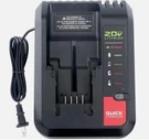 PCC692L 20V Max Lithium Battery Charger Replacement For Porter-cable. Fixed Price $33.00.