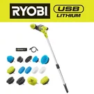 Usb Lithium Telescoping Power Scrubber Kit With 2AH Battery, Charging Cable, And. Fixed Price $122.05.
