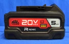 Mac Tools MBR205 20V 5AH Battery. Fixed Price $68.95.