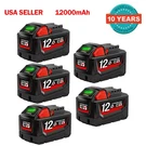12.0AH 18VOLT Extended Tool Battery Li-ion Xc M18B5 48-11-185 For Milwaukee. Fixed Price $91.80.
