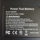 GW2460 24V 6AH Lithium Battery - Power Tool. Fixed Price $29.99.