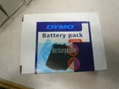 Dymo 1759398 R5200 Lithium Battery Pack. Fixed Price $43.00.