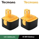 2X12V 5AH Ni-mh Battery For Panasonic EY9001 EY9006 EY9101 EY9103 EY9106B. Fixed Price $55.88.