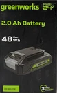 Greenworks 24V 2AH Lithium-ion Battery LB24A020 (150+ Compatible Tools). Fixed Price $53.76.