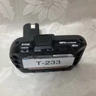 Ryobi One+ 18V Lithium-ion 2AH Battery Black Power Tool Replacement Pack. Fixed Price $74.99.