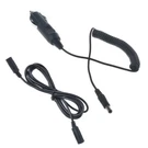 12V Car Adapter For Milwaukee 49-24-2301 M12 Heated Jacket Power Cord Charger. Fixed Price $7.43.