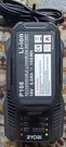 Ryobi Generic Version P108 18V One+ 6.0AH Lithium-ion Battery And Charger P118. Fixed Price $44.99.