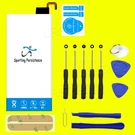 Large Power 5740MAH Battery Screwdriver Tool For Samsung Galaxy S6 Edge SM-G925A. Fixed Price $30.95.