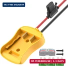 Rvboatpat Battery Adapter Compatible With Dewalt 20V Power Wheel. Fixed Price $21.85.