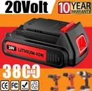 20V Volt 3.0AH Max Lithium-ion Battery For Black&decker LB20 LBXR20 LCS1620-OPE. Fixed Price $19.98.
