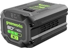 Greenworks 80V 4.0AH Lithium-ion Battery Genuine 2983802 BAB742 Brand New. Fixed Price $208.95.