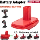 Adapter For Craftsman 20V Max Li-ion Battery 19.2V Power Tools. Fixed Price $18.99.