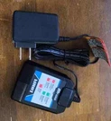 New - Genuine Hart 20V 15W Lithium Battery Charger CGH002 140423009. Fixed Price $34.95.