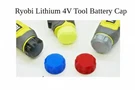 Battery Cover Cap Ryobi Usb Lithium 4V FVH51, FVM51, FVC51, FVD50K, FVB01 - 2X. Fixed Price $14.94.
