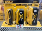 Dewalt Canada 20V Max Lithium-ion Battery Kit (3-PACK). Fixed Price $440.55.