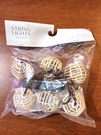 2 Pack Natural Look Globe Led String Lights Bullseye Battery Oper Decor. Fixed Price $10.16.
