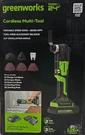 Greenworks 24V Cordless Multi-tool, Oscillating 2.0AH Battery, 2A Charger. Fixed Price $87.01.