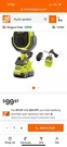 Ryobi One+ 18V Cordless Verse Clamp Speaker Kit With 1.5 Ah Battery And Charger. Fixed Price $82.99.