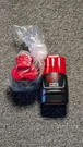 Milwaukee ( 48-11-2401) 12V 1.5AH Compact Lithium-ion Battery. Fixed Price $24.99.