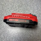 Craftsman V20 20V Lithium-ion 2.0AH Battery Red N776025 Power Tool. Fixed Price $50.00.