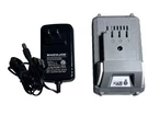 Snow Sun Joe Ion+ Lite Lithium-ion Battery 24 Volt 2.0 Ah Charger New. Fixed Price $35.97.