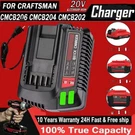 CMCB104 V20 Battery Fast Charger For Craftsman Li-ion 20V CMCB202 CMCB204 Tool. Fixed Price $125.99.