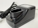 Panasonic Class 2 Fast Battery Charger 18V Dc Model FCU-HT08/18- Tested & Works. Fixed Price $29.99.