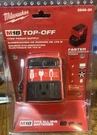 Milwaukee 2846-20 M18 Top-off Compact Portable 175W Power Supply. Fixed Price $90.99.