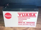 Yuasa NP6-12 6AH 12VOLT Rechargeable (original Battery) 4D. Fixed Price $19.99.