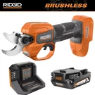 18V Brushless Cordless Battery Pruner With 2.0 Ah And Charger. Fixed Price $256.48.