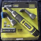 Ryobi FVG52K Usb Lithium Detail Scrubber Kit With 2AH. Fixed Price $38.00.