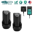 12V 3.5AH Li-ion Battery/charger For Porter Cable PCL12BLX PCL12C PCL120DD Tool. Fixed Price $56.95.