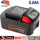 20V For Ingersoll Rand IQV20 5000MAH BL2012H Li-ion Battery BL2010 BL1203. Fixed Price $37.99.