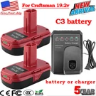 Battery Charger 19.2V For Craftsman C3 Diehard Lithium Ion Xcp 11375 PP2030. Fixed Price $29.00.