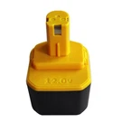 Ryobi 1311148 12V Ni-cd Battery For HP1202M/SA120 Cordless Drill/driver New. Fixed Price $48.99.