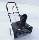 Litheli 40V 4.0AH (2 X 20V) Battery Cordless Snow Blower + Led Lights. Fixed Price $217.11.