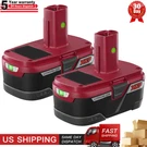 2PACK 7.0AH Lithium Battery For Craftsman C3 19.2VOLT Diehard 315.PP2030. Fixed Price $36.47.
