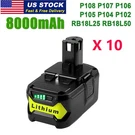 Packs 8.0AH 18 Volt High Capacity Replacement For Ryobi P108 P102 Power Tools. Fixed Price $176.59.