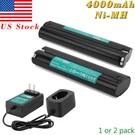 Creabest 4AH 9.6V Ni-mh Battery /charger For Makita 9000 9001 9600 4190D 193890. Fixed Price $19.86.