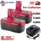 PP2011 11375 3/4/5/6AH 19.2 Volt C3 Lithium Xcp Battery Charger For Craftsman. Fixed Price $60.00.