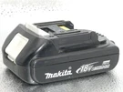 Tested Makita 1.5AH 18V Lithium-ion Tool Battery BL1815 WORKING-B3B4-6. Fixed Price $29.99.